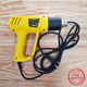 Stanley STEL670-B1 Heat Blower