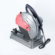 MAKUTE CM006 iron cutting machine
