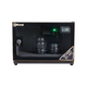 Nikatei NC-20C 20 liter anti-humidity cabinet with gold-plated aluminum border