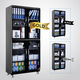 Nikatei NC-600S 580 liter anti-humidity cabinet