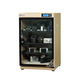Nikatei NC-80S Gold Plus 80 liter anti-humidity cabinet