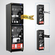 Nikatei NC-180S 180 liter anti-humidity cabinet with silver-plated aluminum border