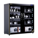 235 liter anti-humidity cabinet Nikatei NC-250S Gold-plated Aluminum Border