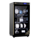Tủ chống ẩm 50 lít Nikatei NC-50S Viền Nhôm Mạ Vàng