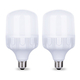 Bộ 02 bóng đèn Led Bulb Led Comet 15W CB13H-15W