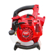 Máy thổi lá Oshima MTL-26CC