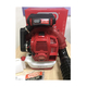 Máy thổi lá Oshima MTL-80CC