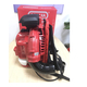 Máy thổi lá Oshima MTL-80CC