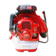 Máy thổi lá Oshima MTL-80CC
