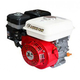 Oshima New OS160 Generator, 5.5HP