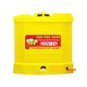 Oshima COV16 Golden Bee Electric Sprayer 16