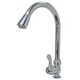 Kiva KV - 8728 Stainless Steel Sink Faucet