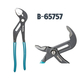 Kiềm mỏ quạ 240mm MAKITA B-65757
