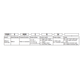 Autonics Rotary Encoder E50S8-3000-3-T-24