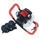 Oshima 2P Earth Drill