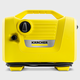 Máy xịt rửa áp lực K2 Power VPS Karcher 1.118-001.0