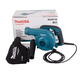 600W Makita M4001B Dust Blower