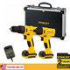 Stanley SCHI121S2FK-B1 12V/1.5Ah cordless drill and screwdriver set