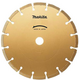 Diamond cutting blade 125mm MAKITA A-02200
