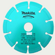 Diamond cutting blade 125x22.23 MAKITA A-80438