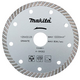 Diamond cutting blade 125 mm MAKITA A-84062