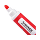 Bizner BIZ-WB02 red high-end whiteboard marker
