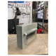 SINO EM9PL/PS 9-way metal enclosure electrical cabinet