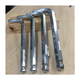 Hexagon Ball Screwdriver 22mm Asaki AK-6413