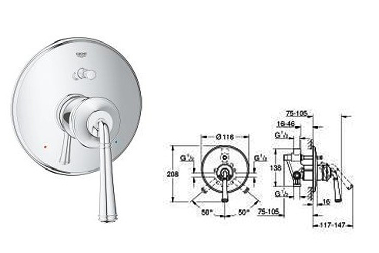 Mặt nạ bộ trộn âm Grohe GROHE 26360000
