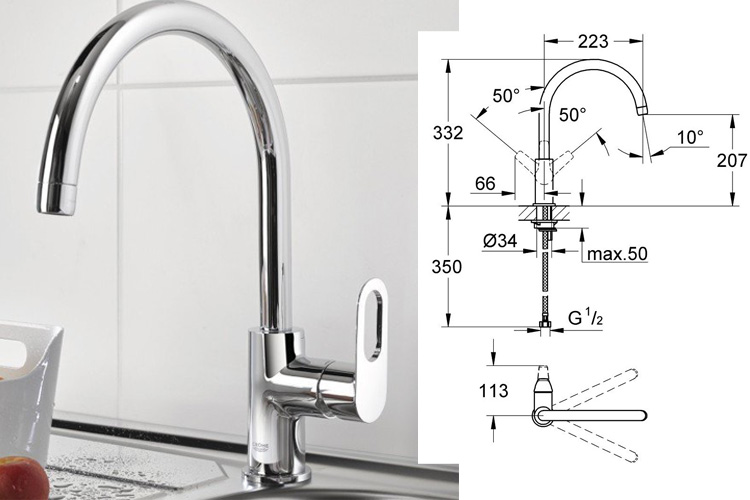 Vòi bếp nóng lạnh BauLoop GROHE 31232000