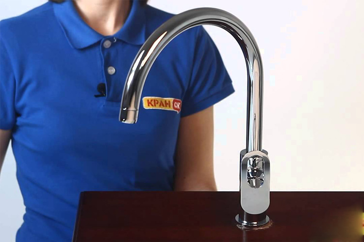 Vòi bếp nóng lạnh BauLoop GROHE 31232000