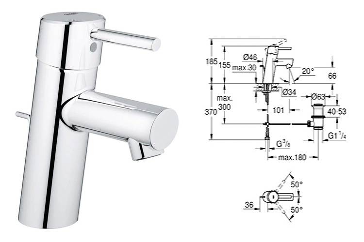 Bộ vòi trộn nóng lạnh Concetto S-Size GROHE 32204001