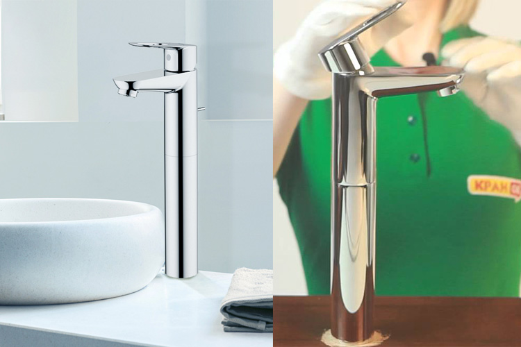 Vòi chậu nóng lạnh BauLoop XL-Size GROHE 32856000