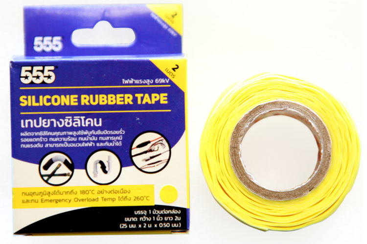 Băng keo nhựa vàng 25mmx2mx0.50mmx100R