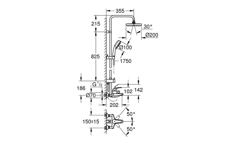 Bộ sen tắm NTPCosmo 200 bath GROHE 26305001