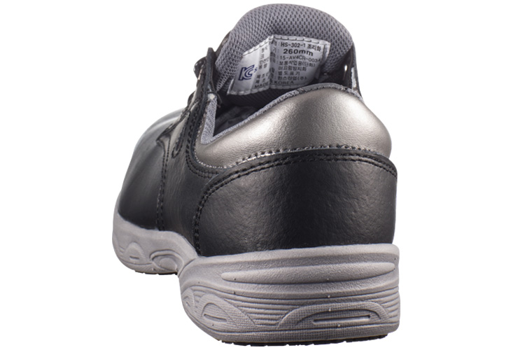 Giày bảo hộ HANS HS-302-1 (NON-SLIP), Size 41