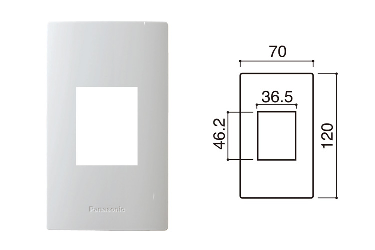 Mặt dùng riêng cho 2 thiết bị HALUMIE Panasonic WEVH680290