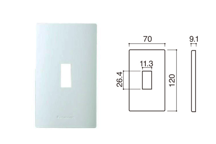 Mặt dùng cho HB HALUMIE Panasonic WEVH8061