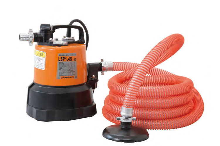Máy bơm chìm ly tâm 0.48kW Tsurumi LSP1.4S
