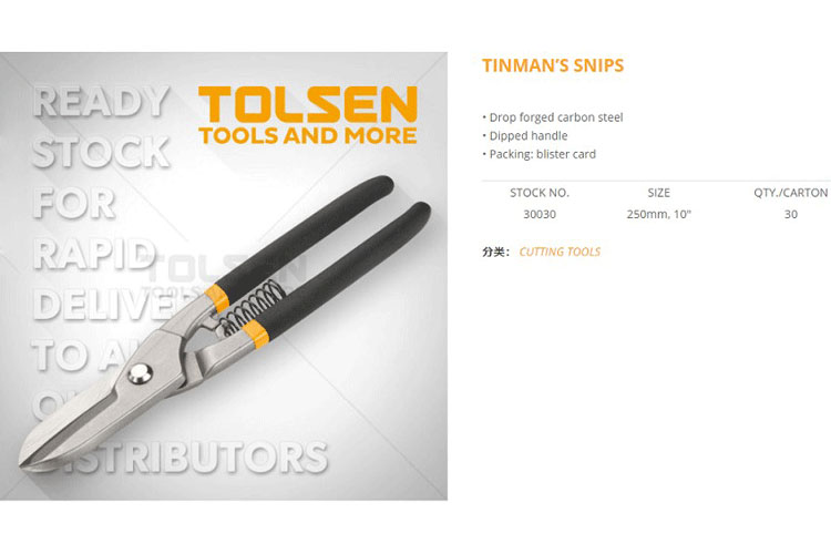 Kéo cắt tôn cán thẳng 10 inch/250mm màu đen Tolsen 30030