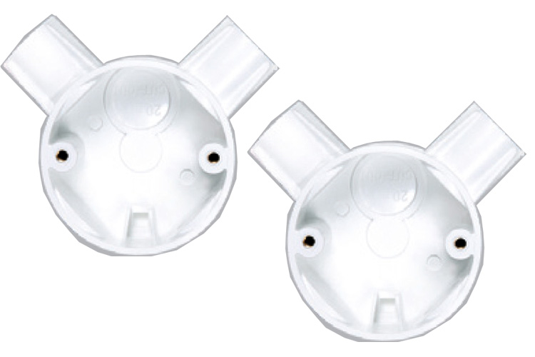 Hộp nối dây 2 đường ¢16mm MPE A240/16/2A