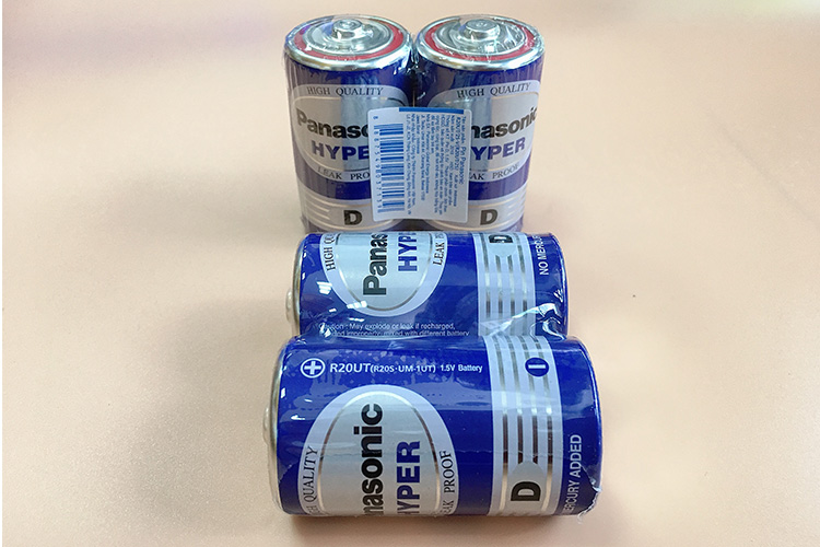Pin đại Panasonic Hyper D R20UT