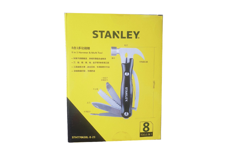 Búa đa năng 8 trong 1 Stanley STHT70638L-8-23