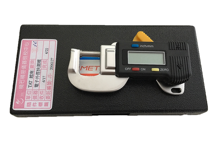 METROLOGY ES-9001