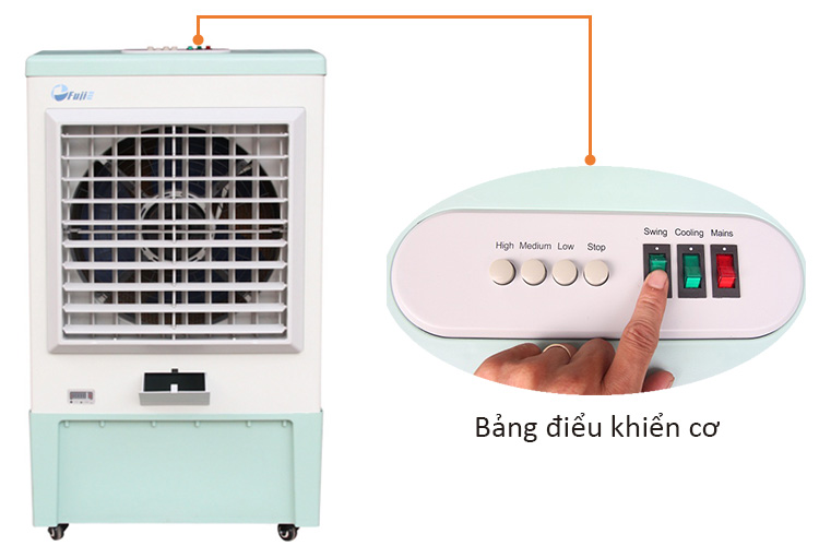 Quạt làm mát bằng hơi nước 350W/50 lít FujiE AC-50